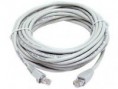 /products/cabo-rede-lan-5-metros-lifetech/